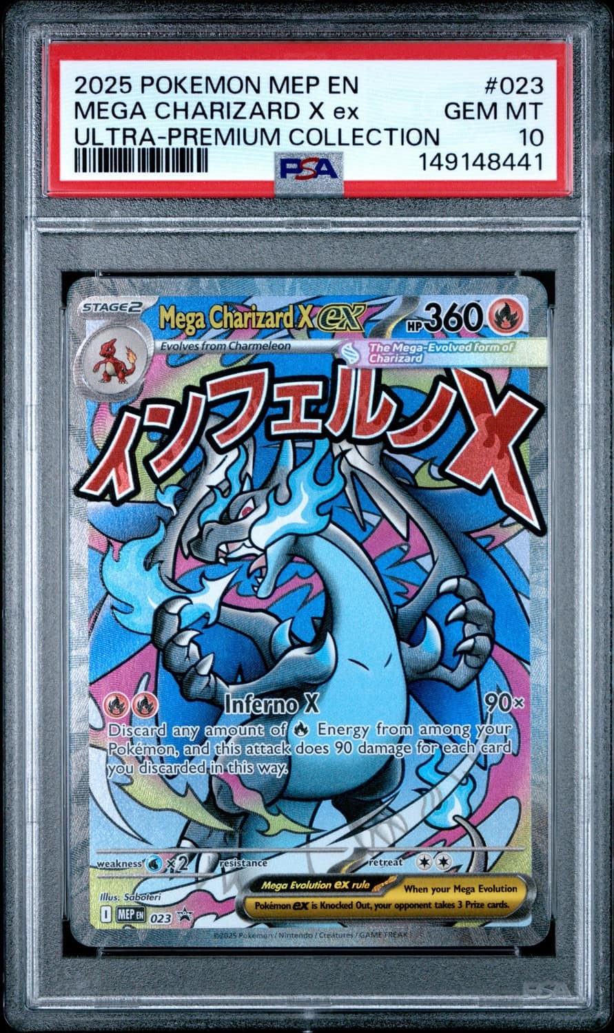 Mega Charizard X Ex