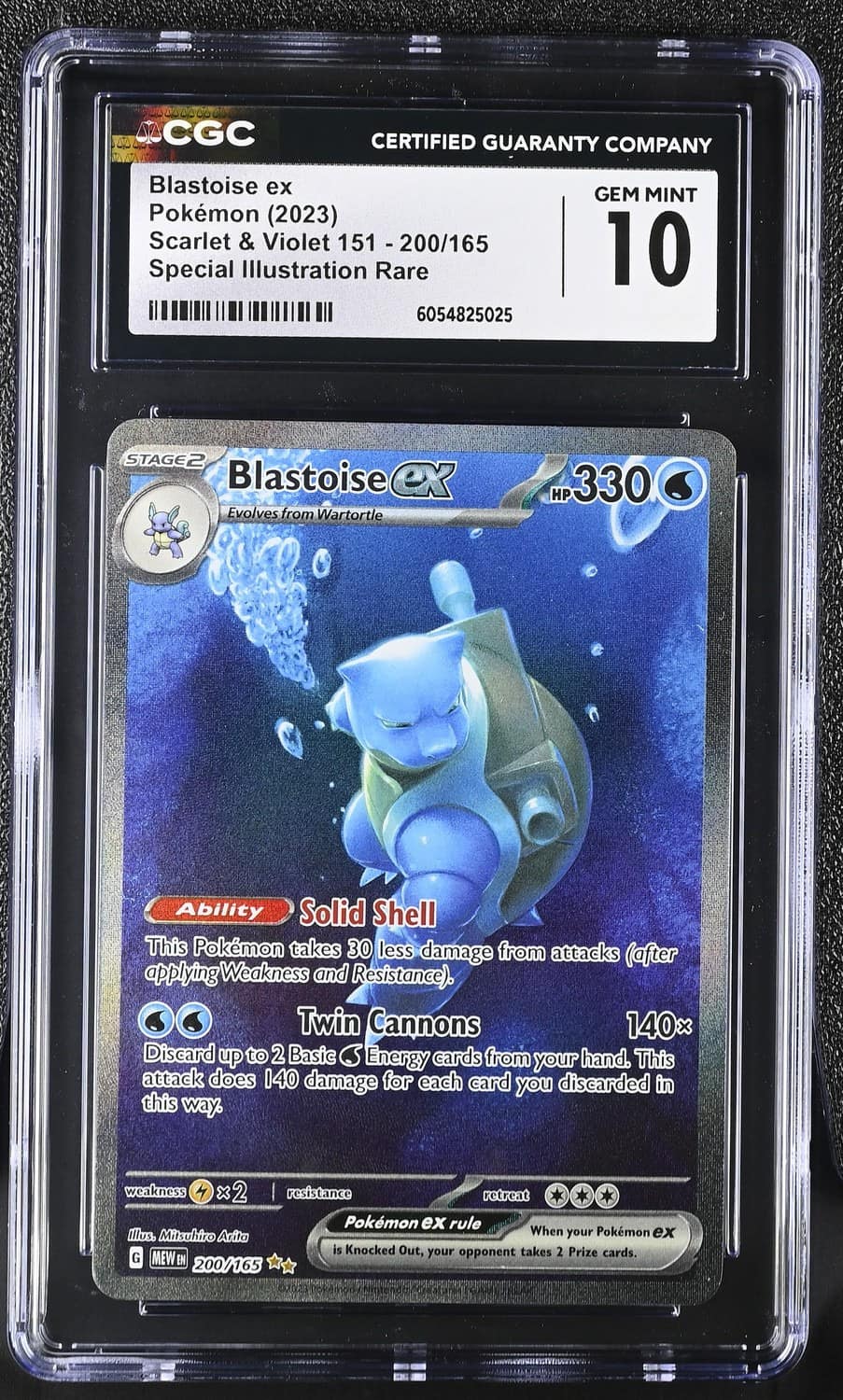 Blastoise Ex