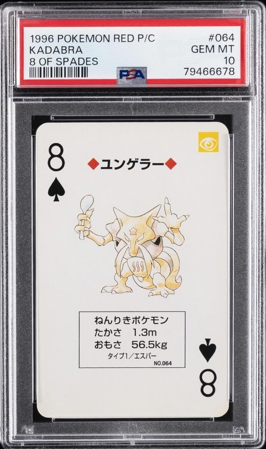 Kadabra