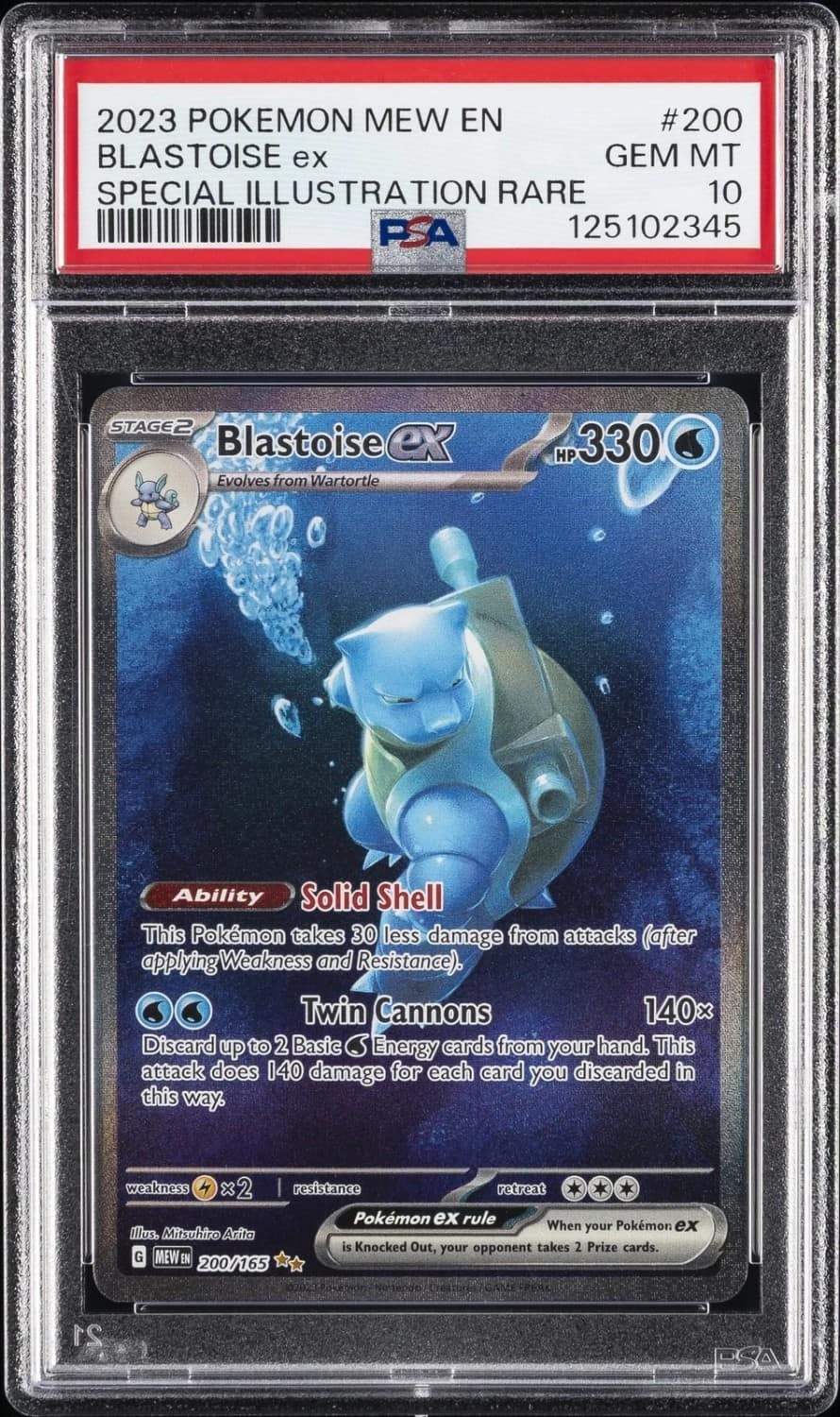 Blastoise Ex