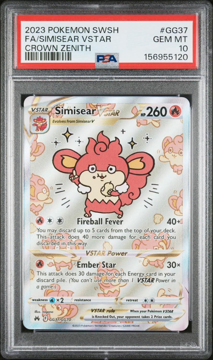 Simisear Vstar