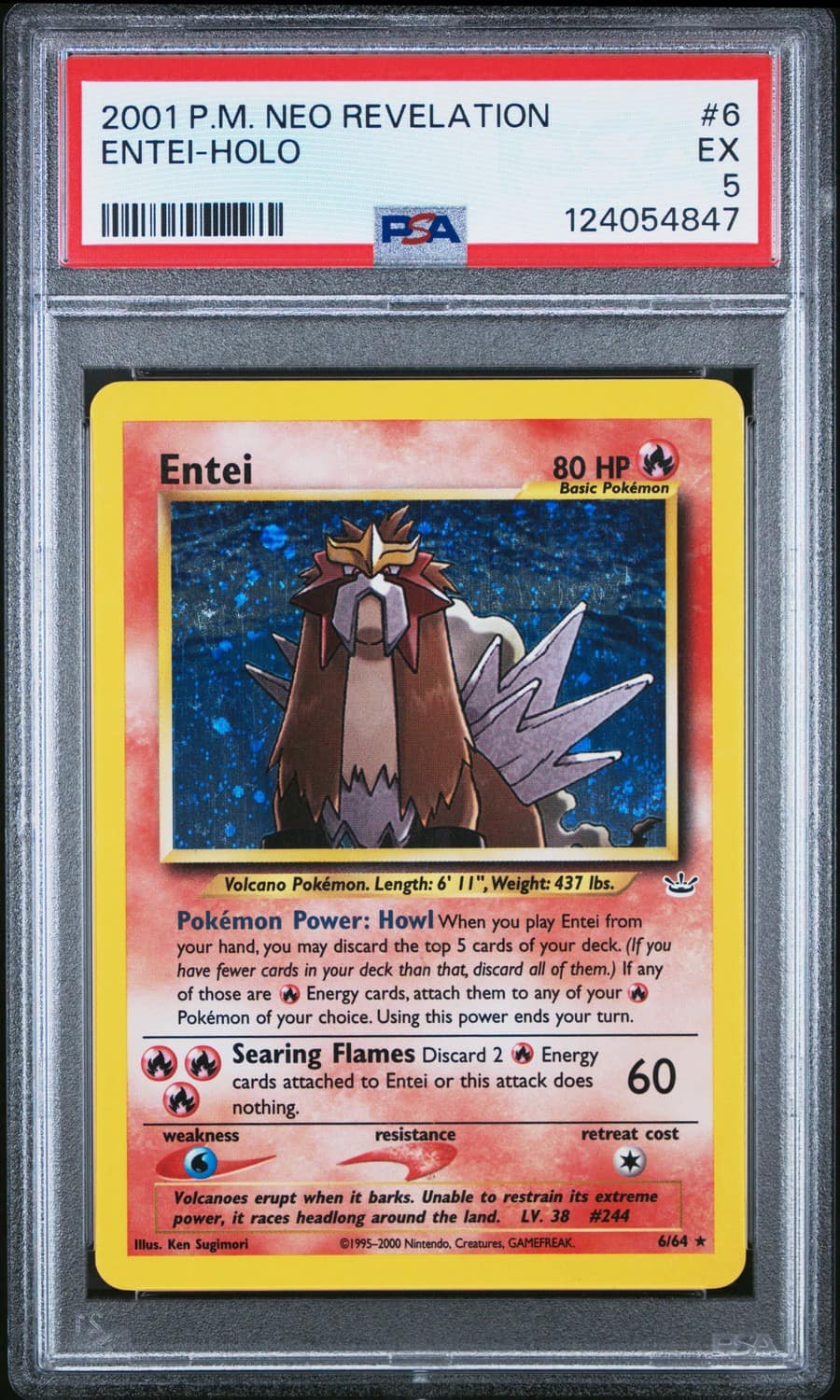 Entei