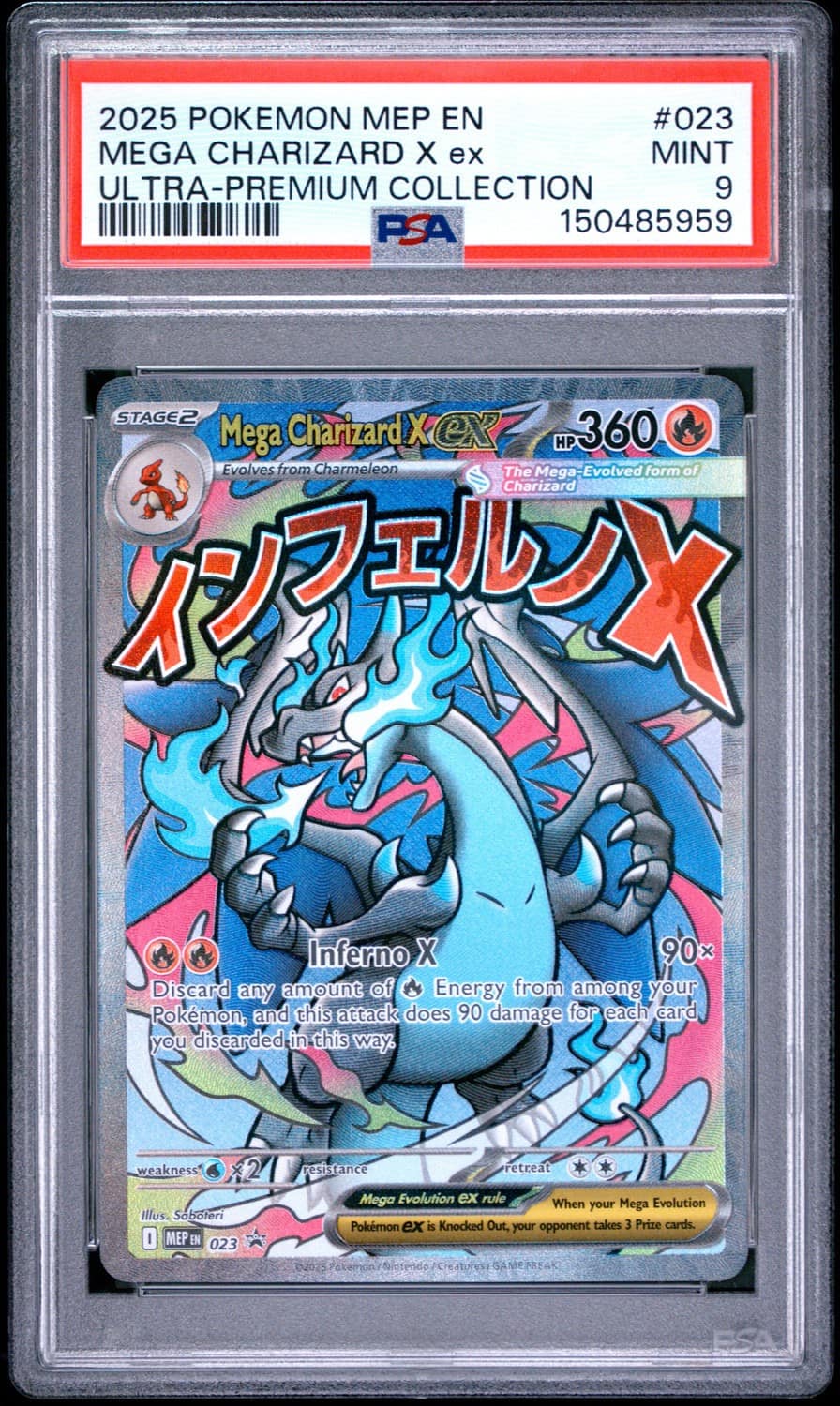 Mega Charizard X Ex