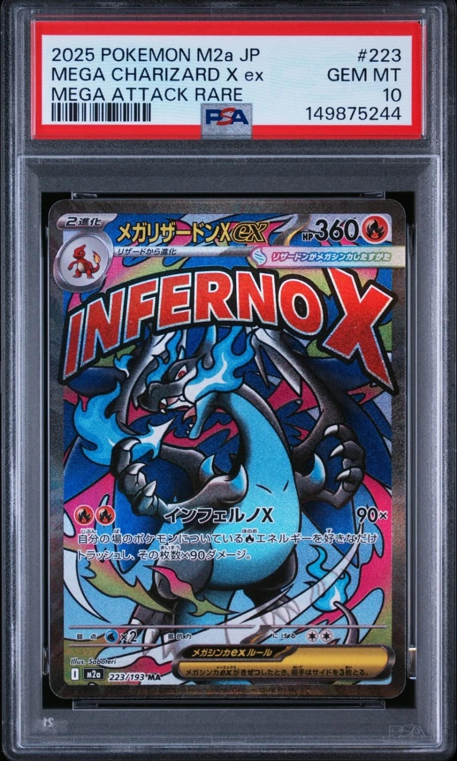 Mega Charizard X Ex