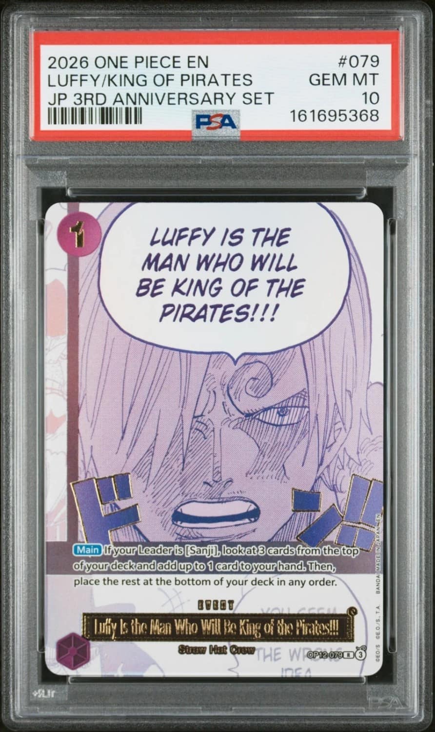 Luffy/king Of Pirates