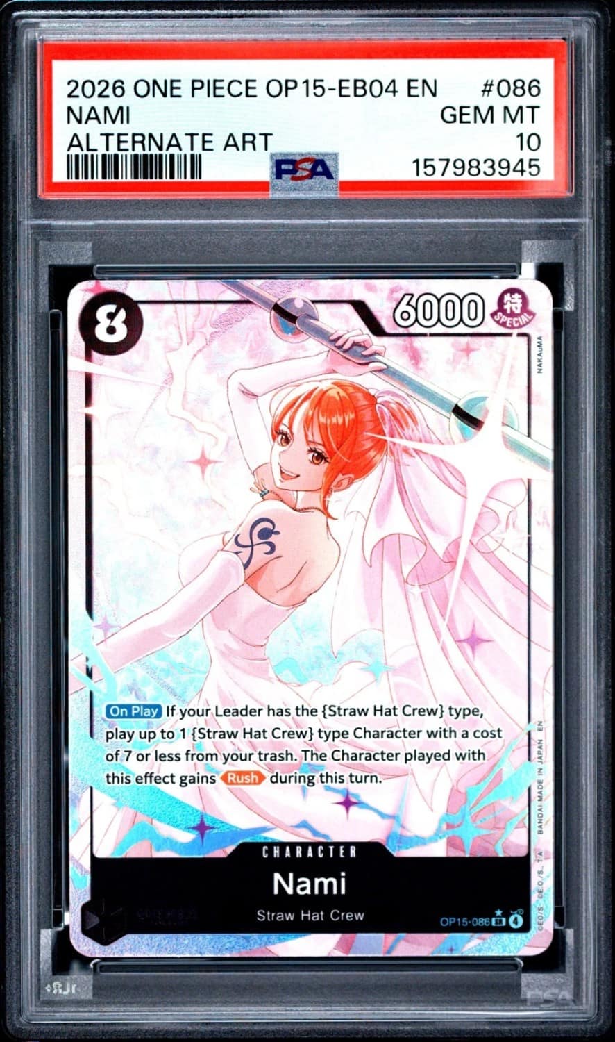 Nami