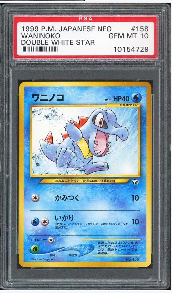 Totodile