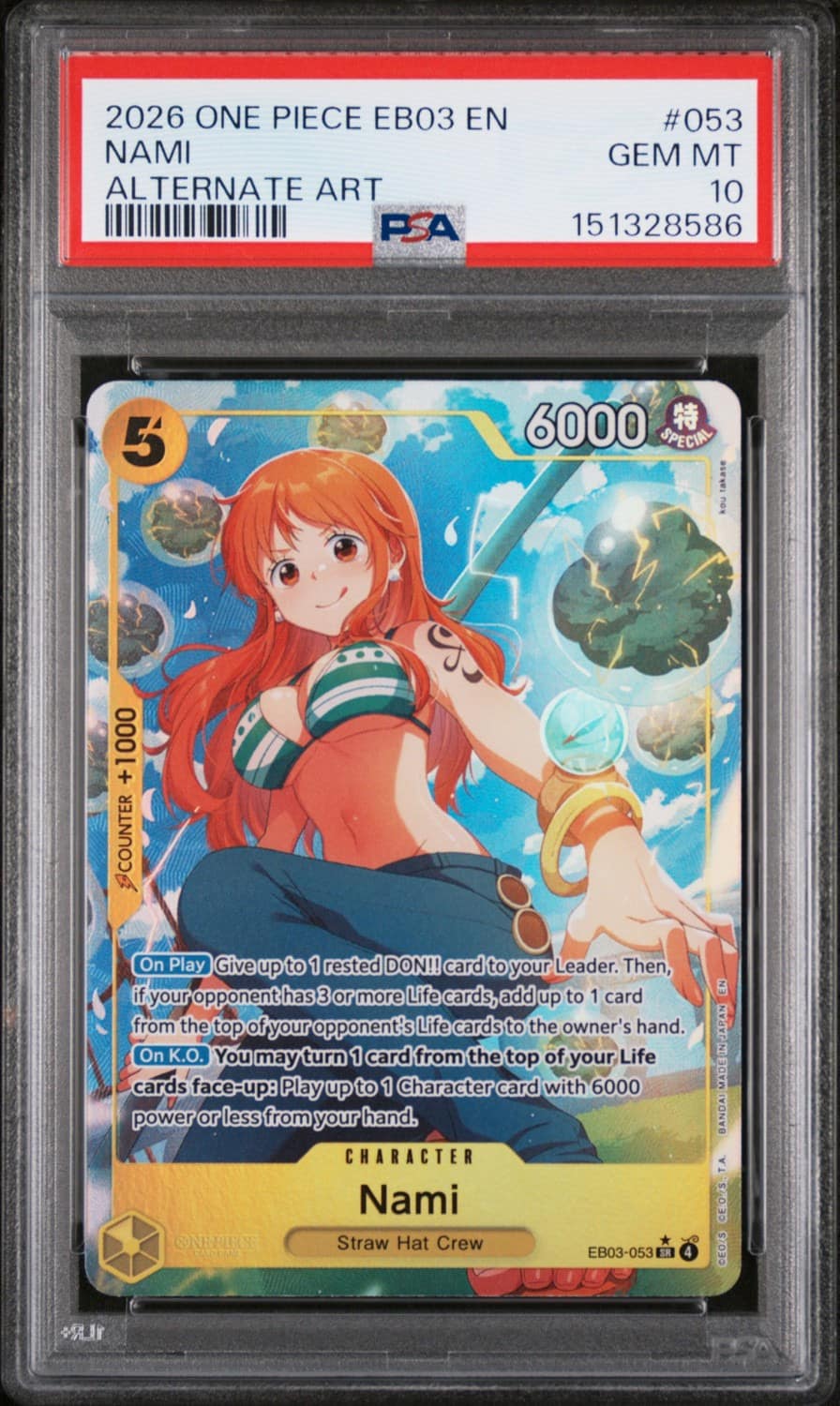 Nami