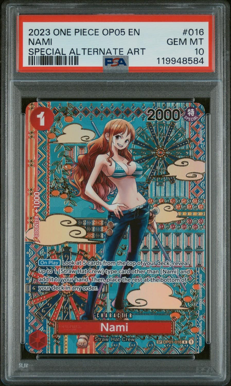 Nami