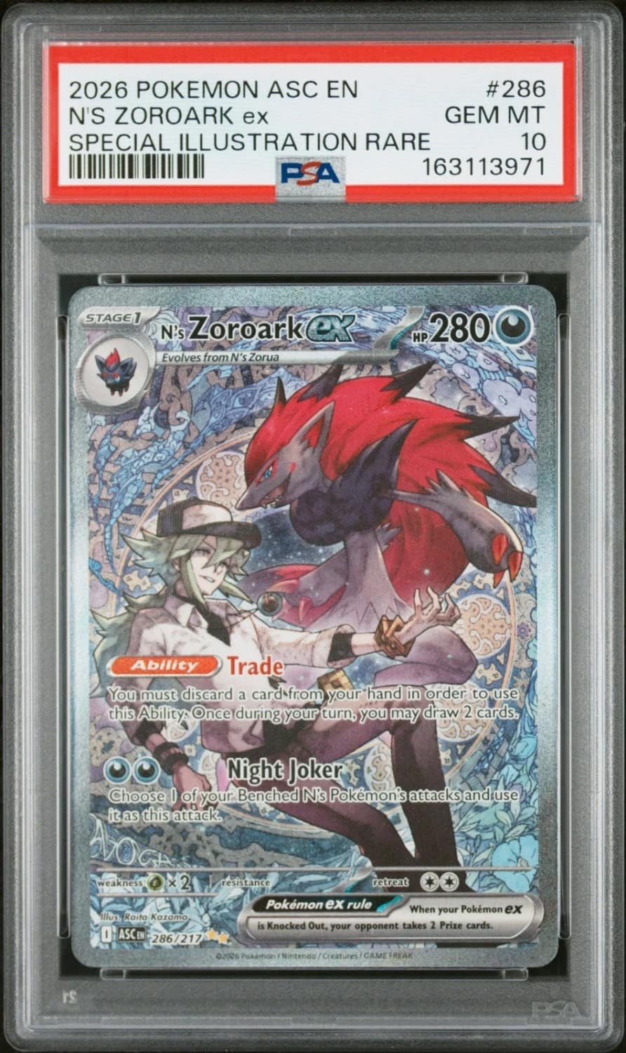 N'S Zoroark Ex