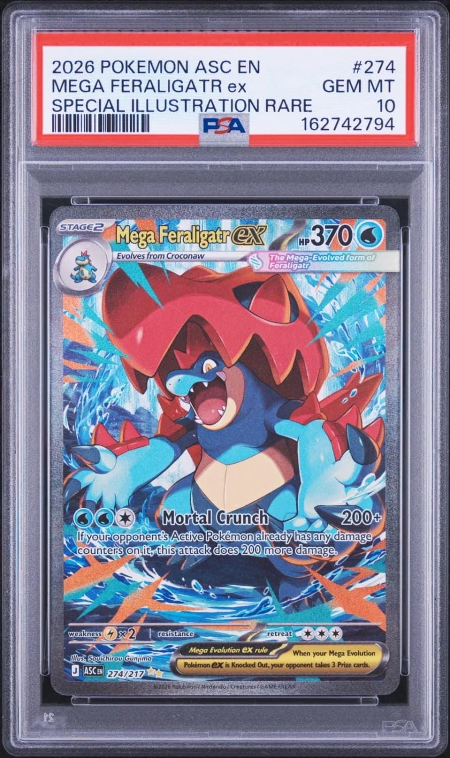 Mega Feraligatr Ex