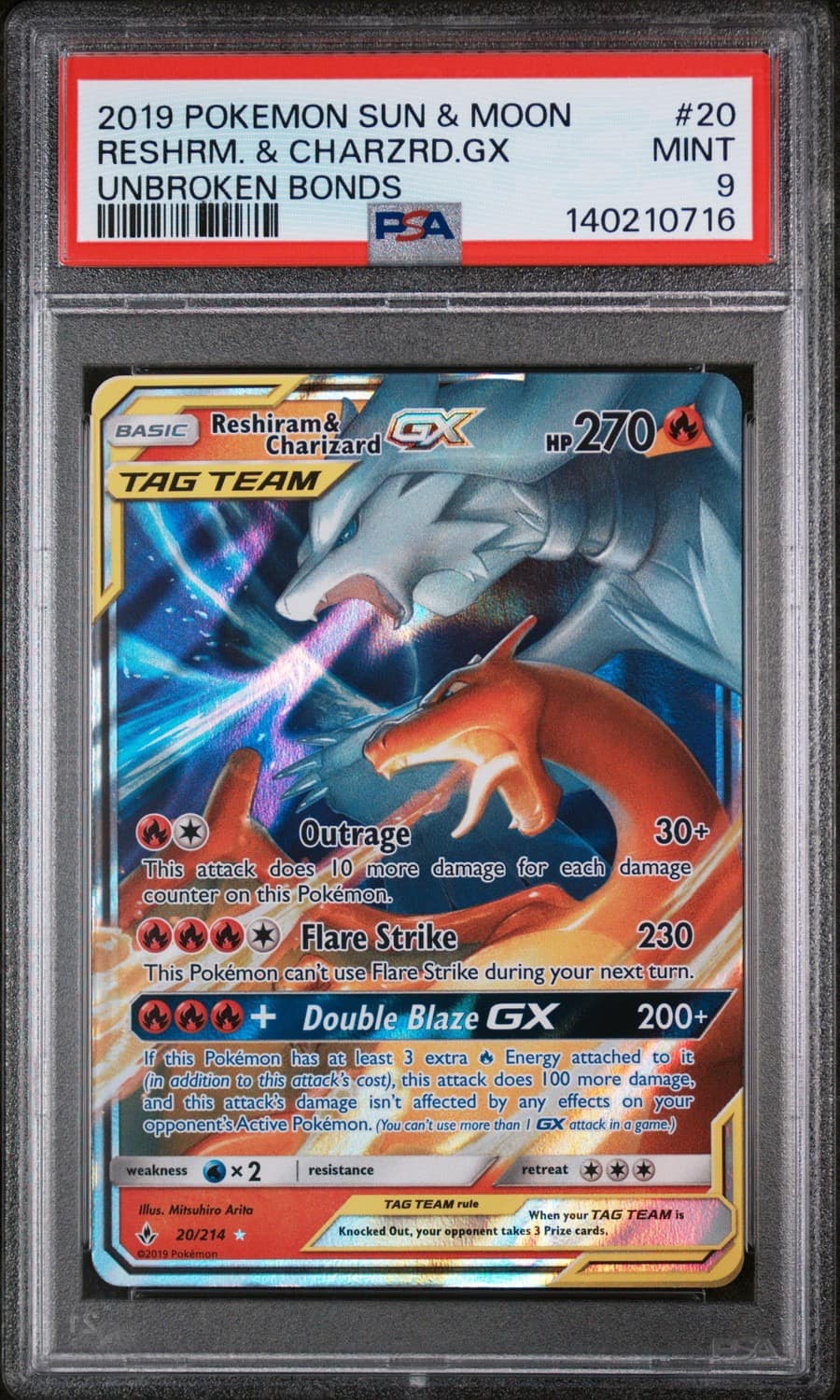 Reshiram & Charizard Gx