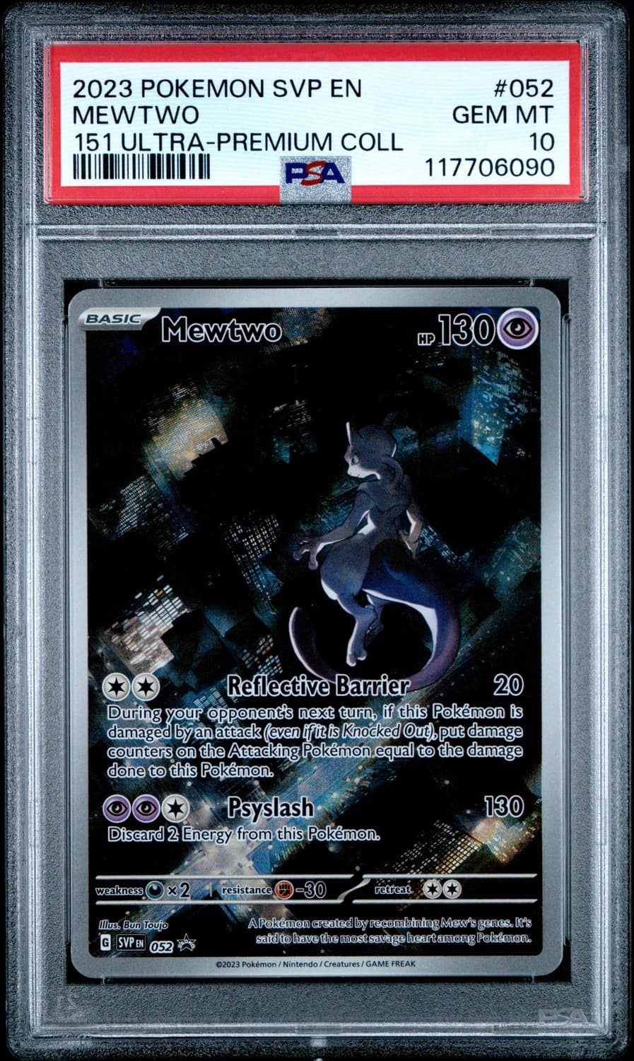 Mewtwo
