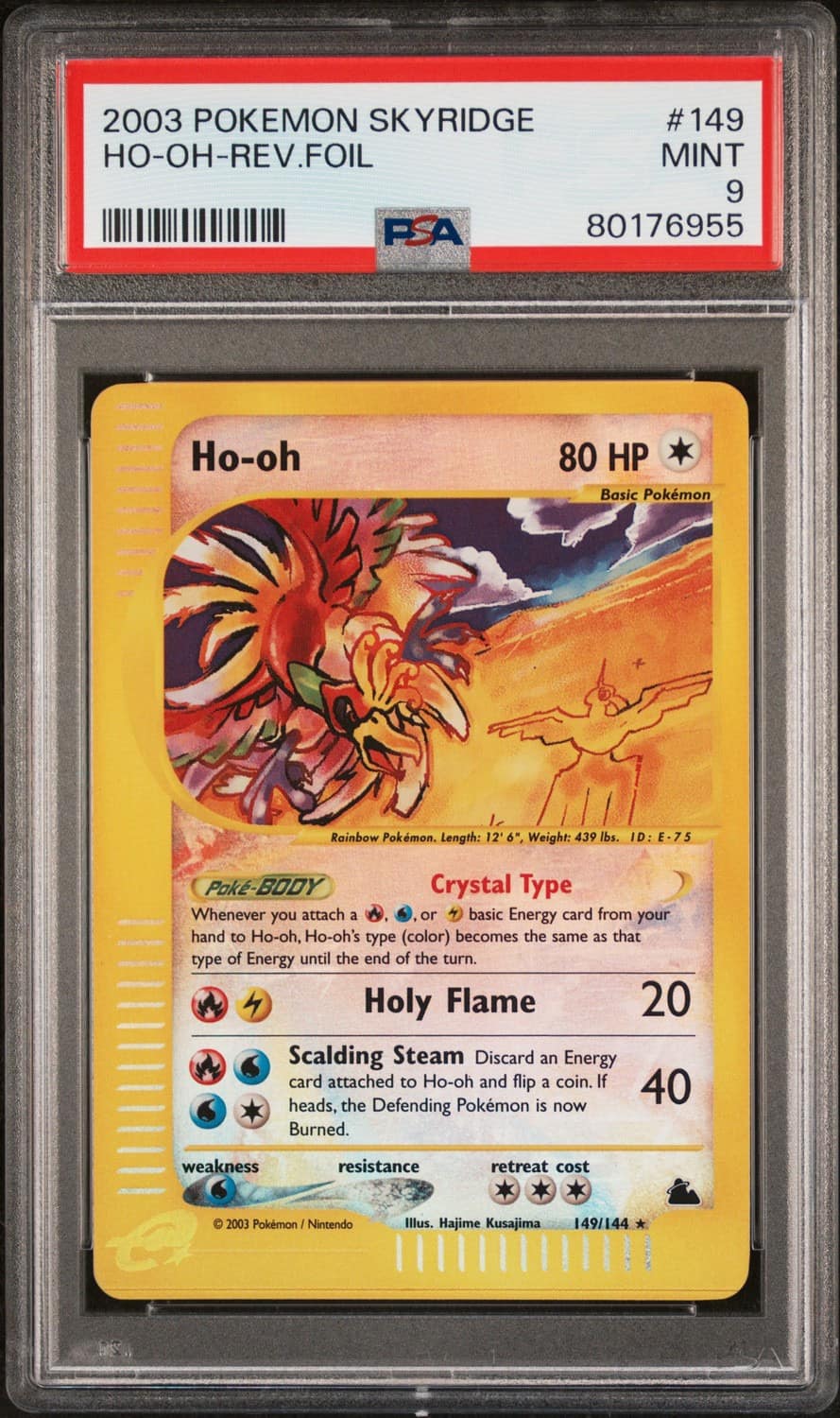 Ho-Oh