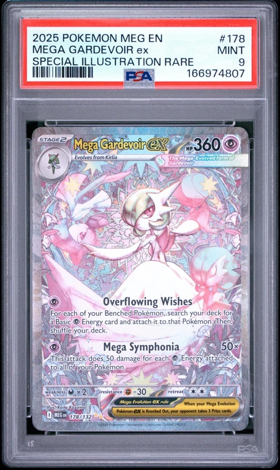 Mega Gardevoir Ex