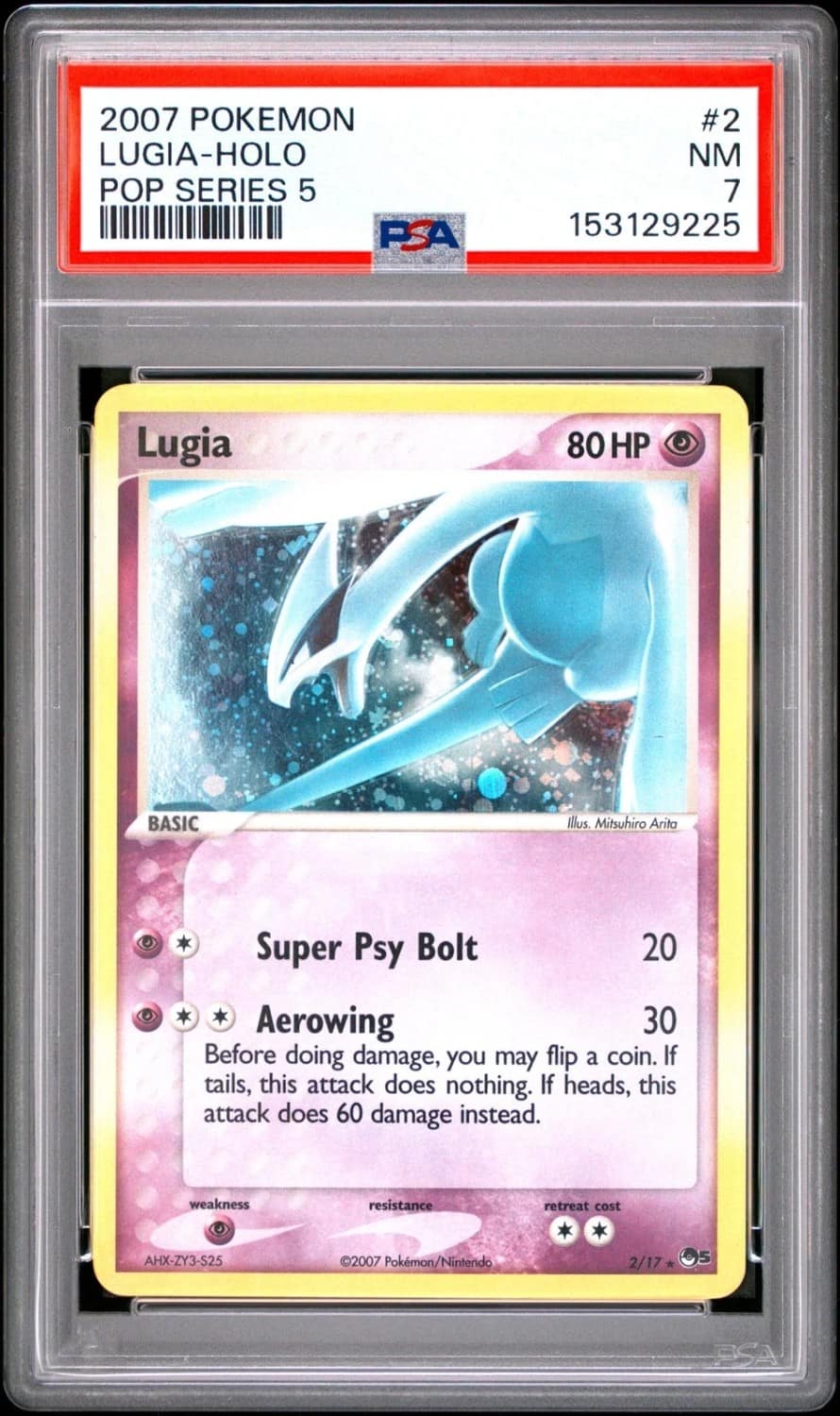 Lugia