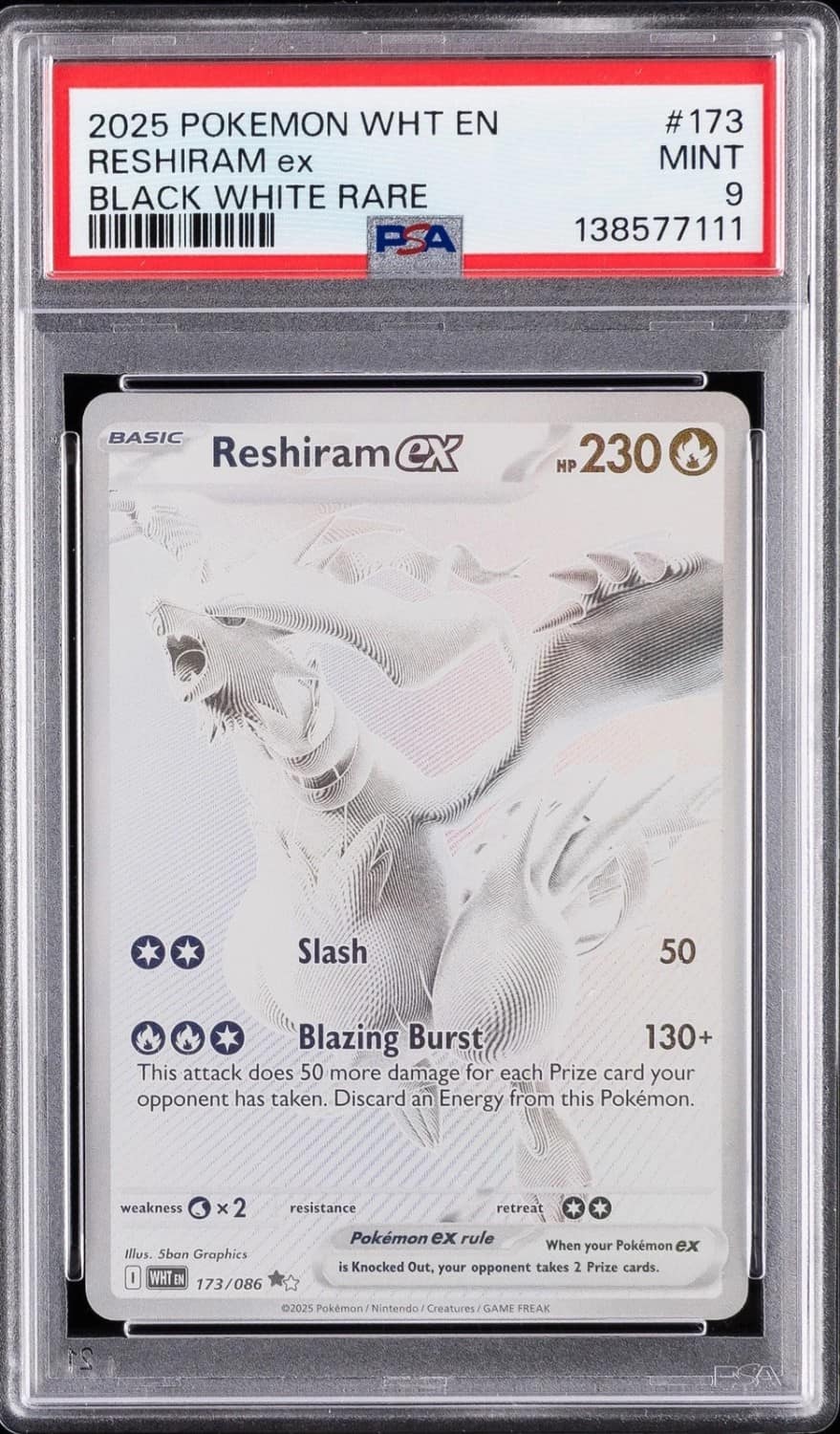 Reshiram Ex