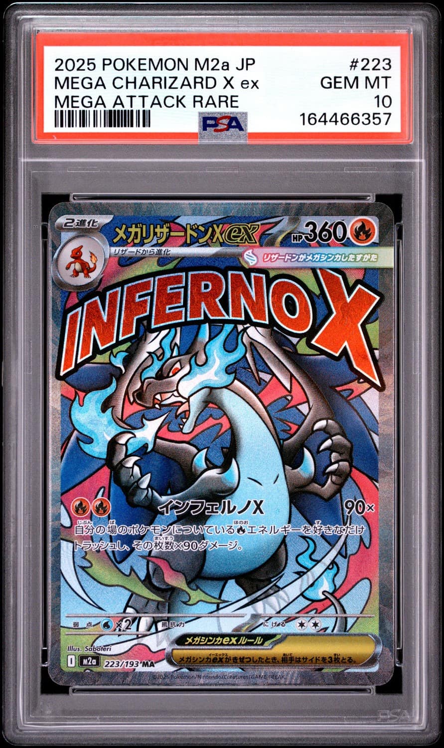 Mega Charizard X Ex