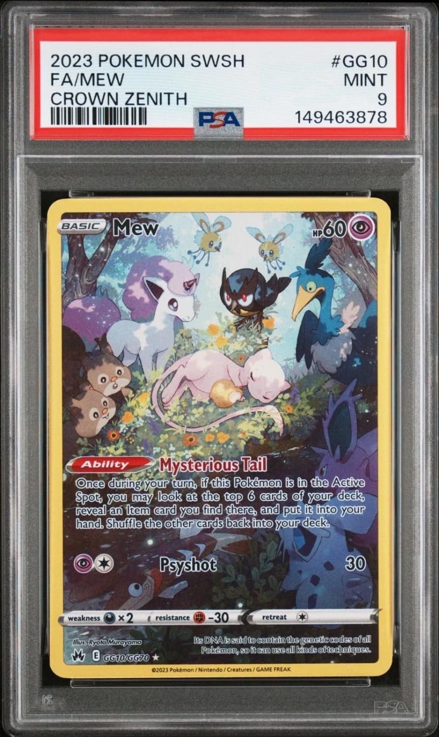 Mew