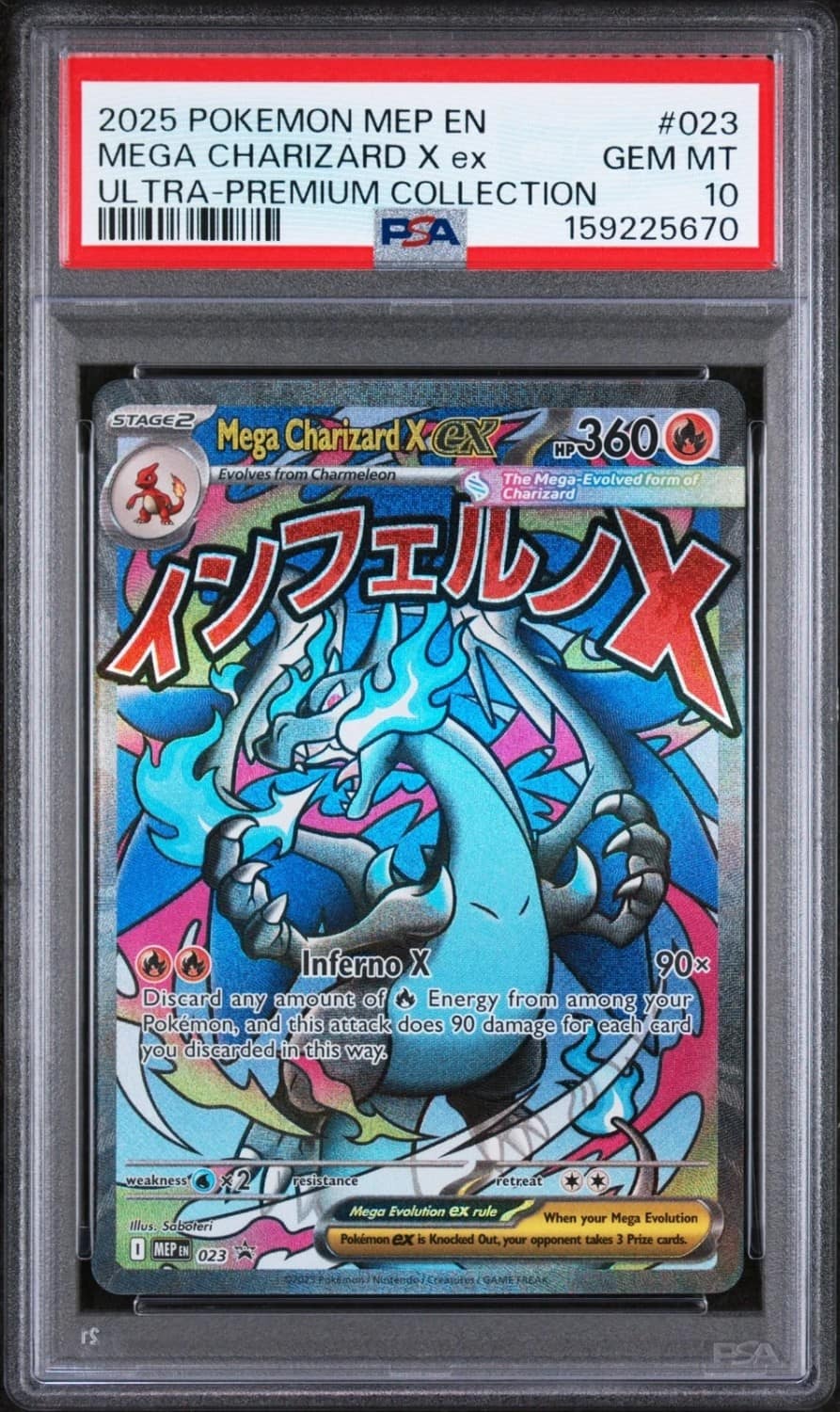 Mega Charizard X Ex
