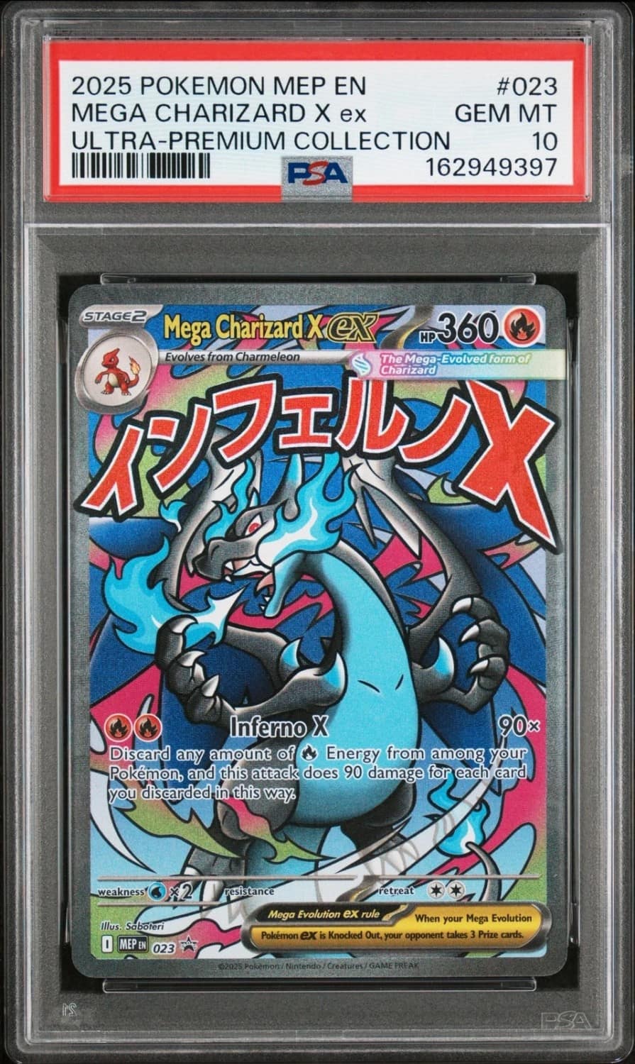 Mega Charizard X Ex