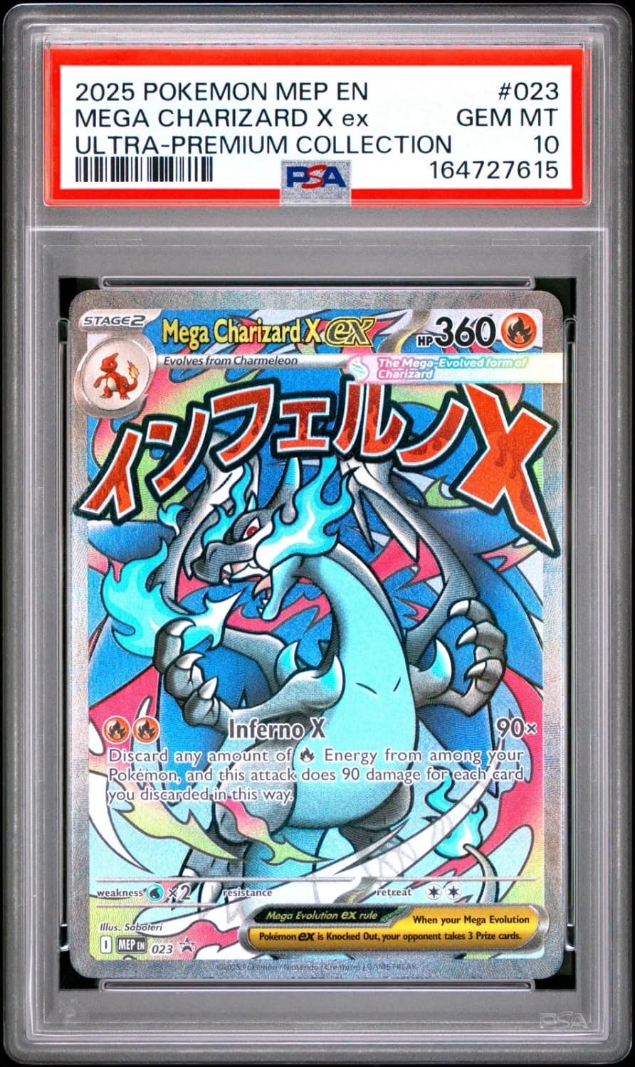 Mega Charizard X Ex