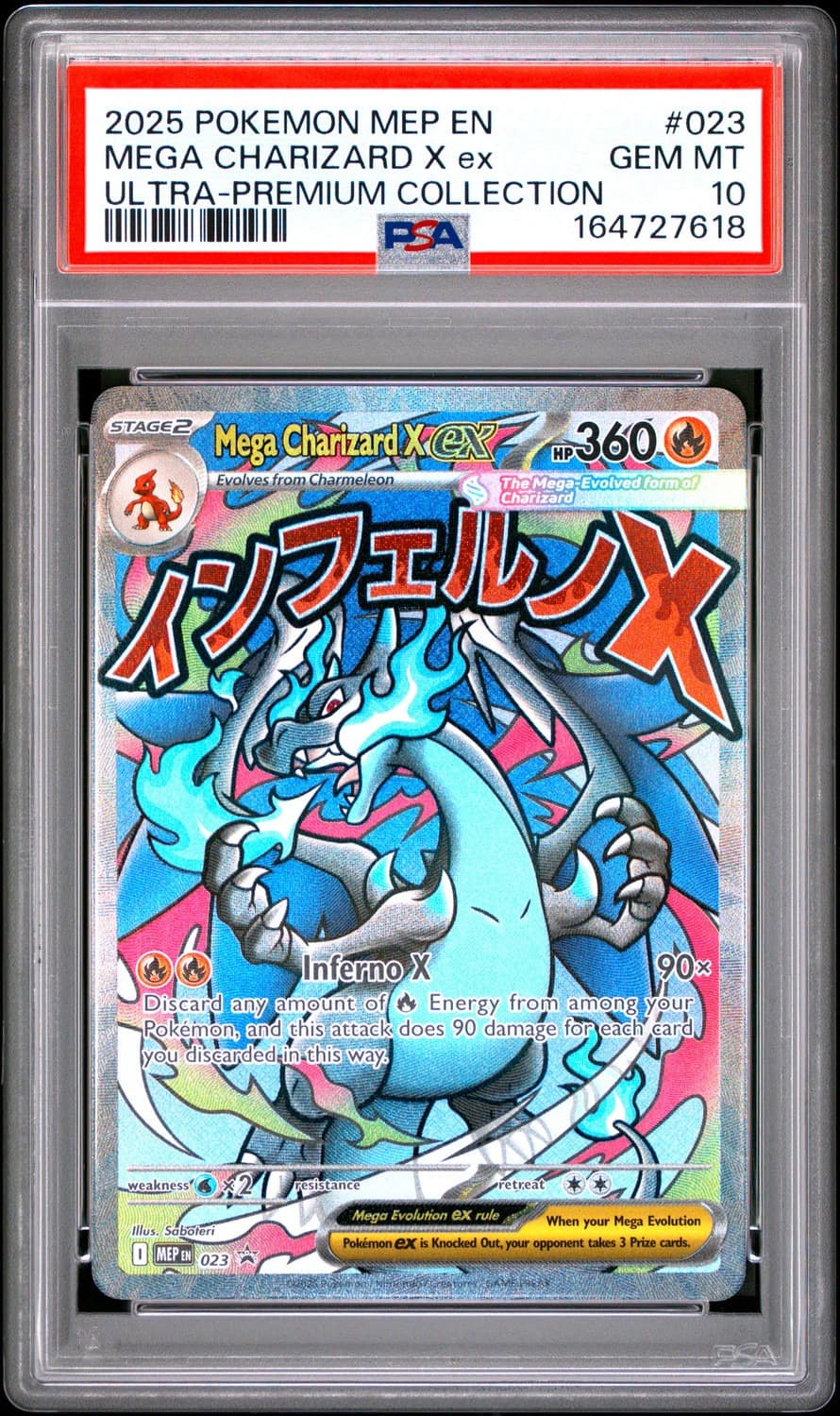 Mega Charizard X Ex