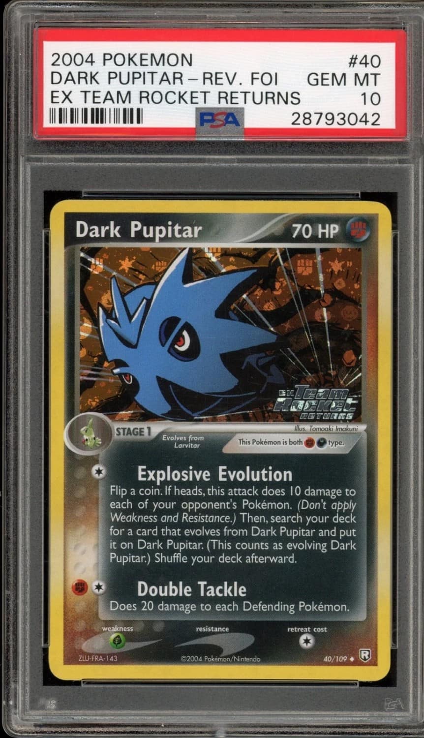 Dark Pupitar