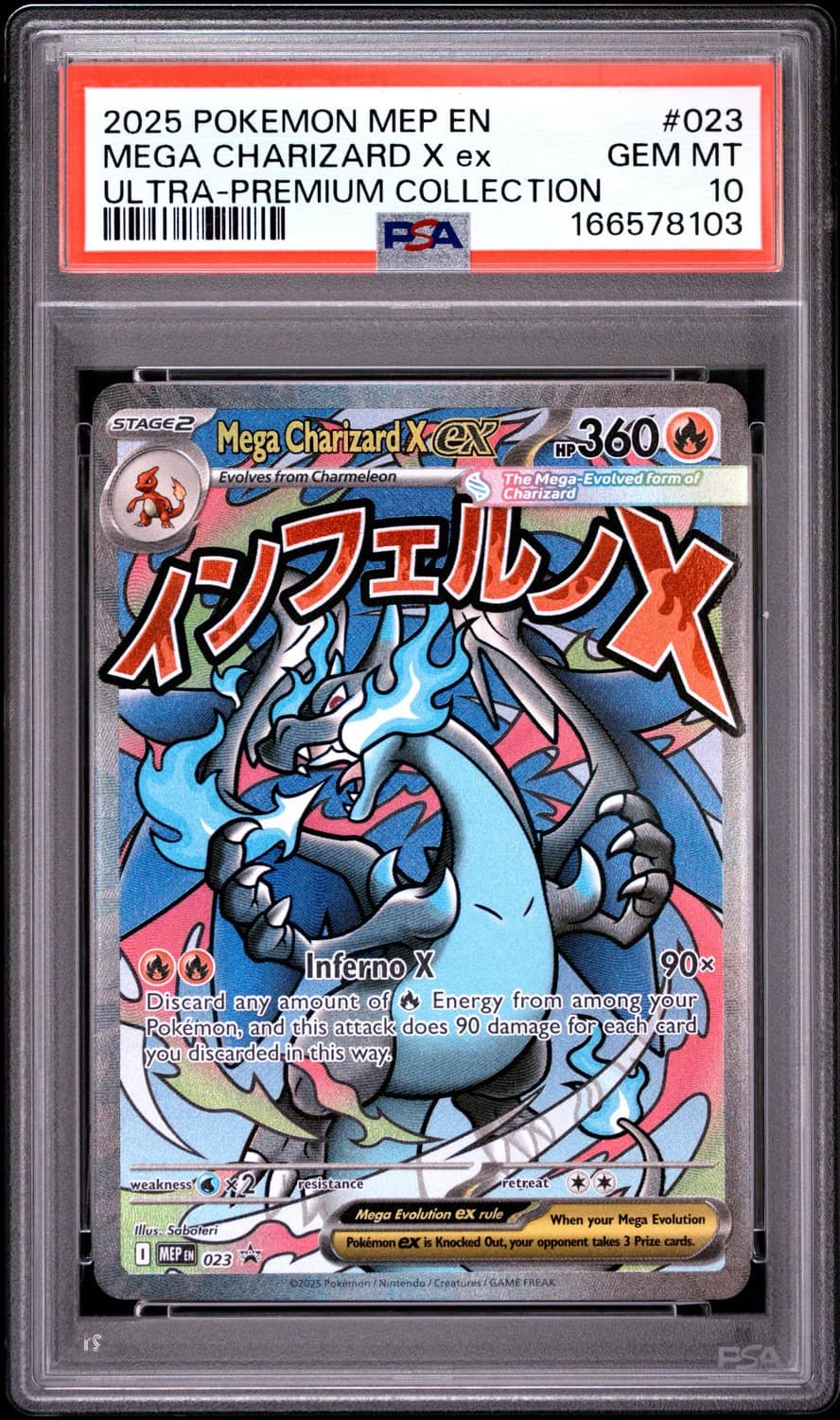Mega Charizard X Ex