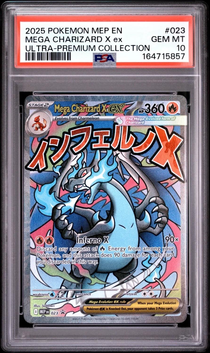 Mega Charizard X Ex