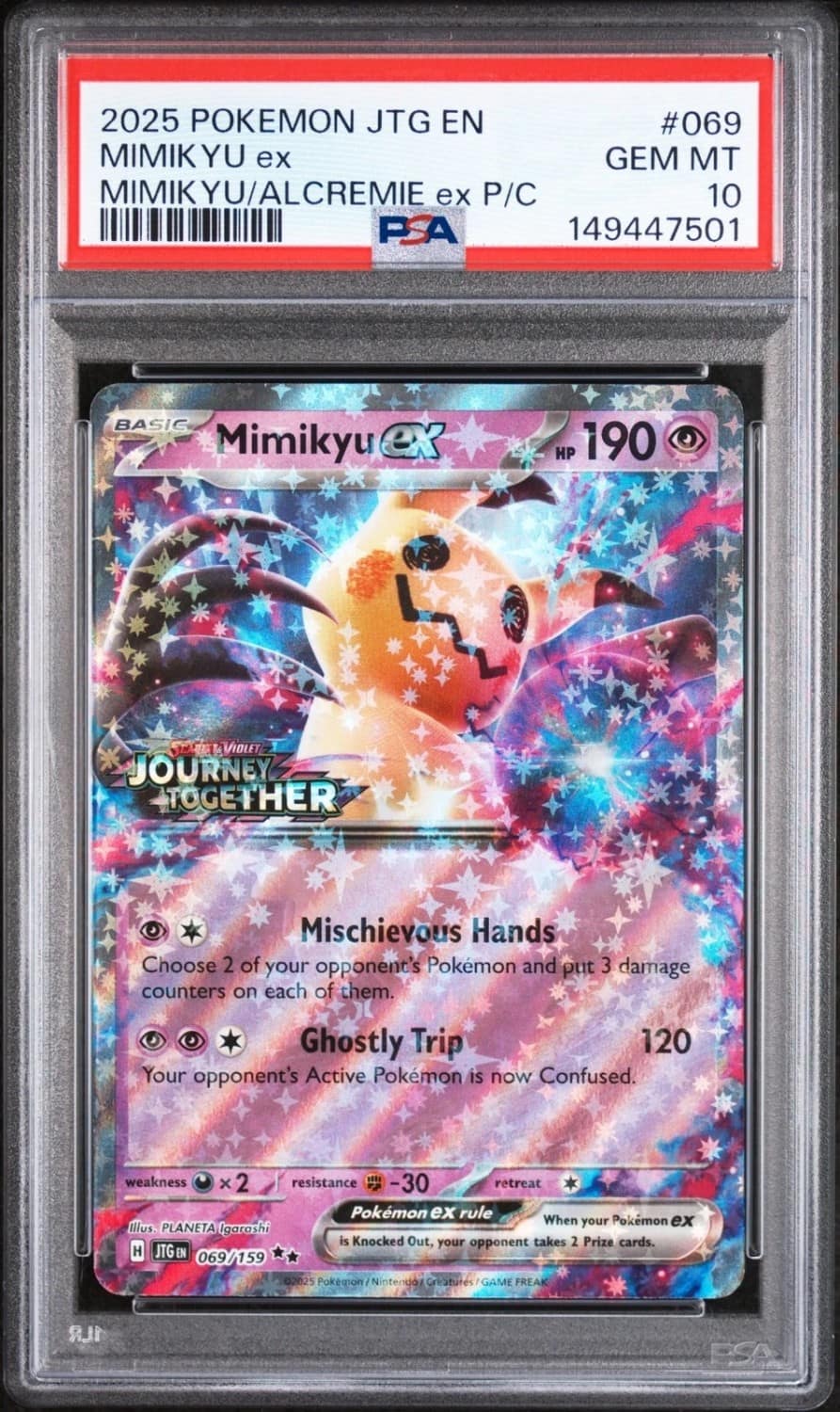 Mimikyu Ex