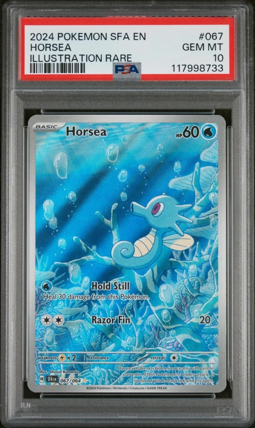 Horsea
