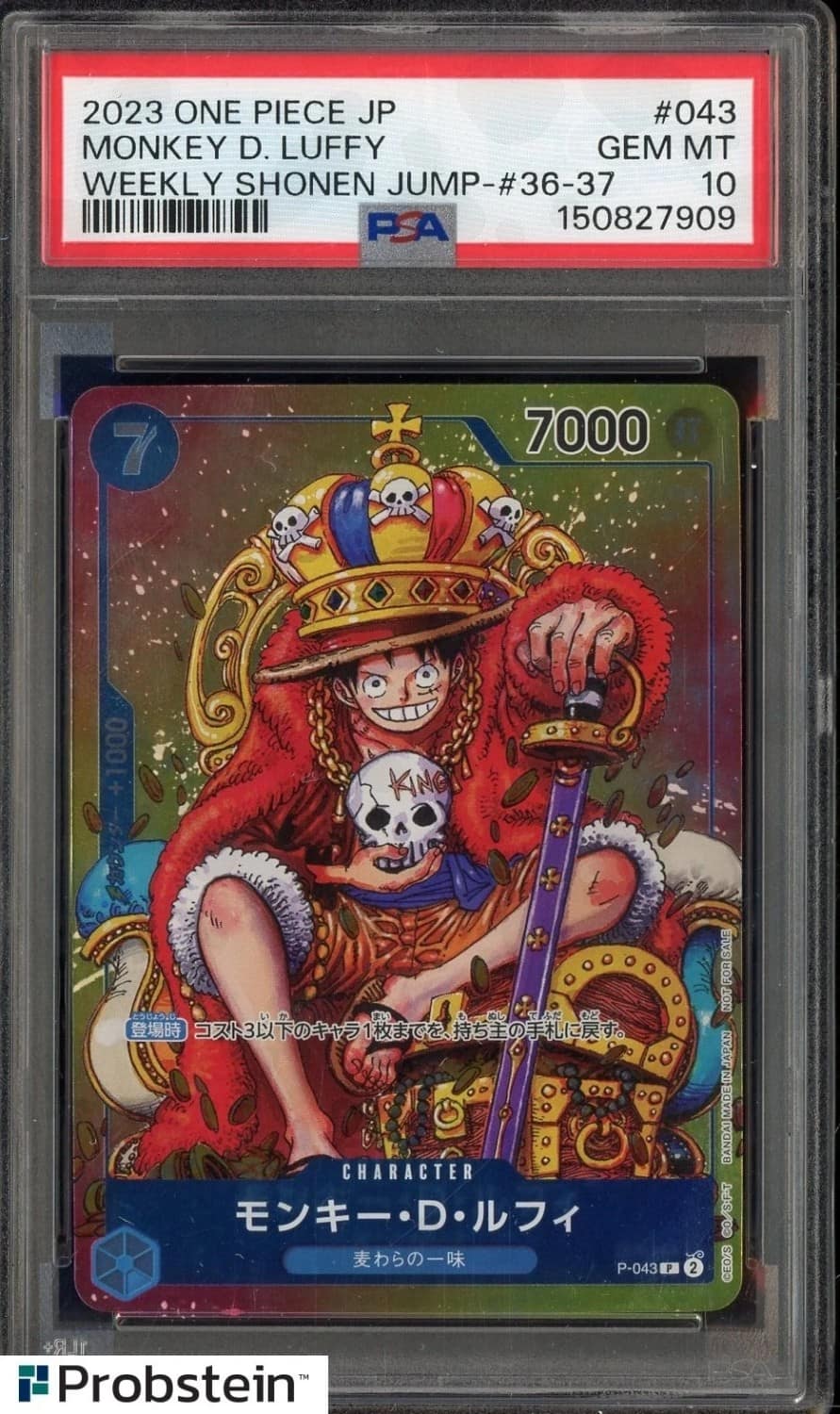 Monkey D. Luffy