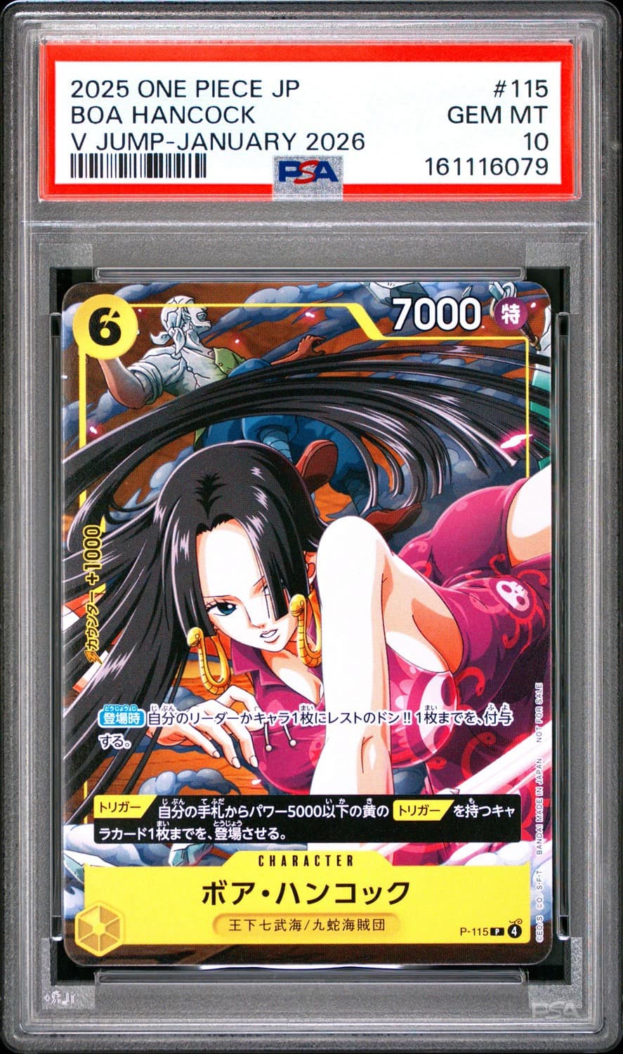 Boa Hancock