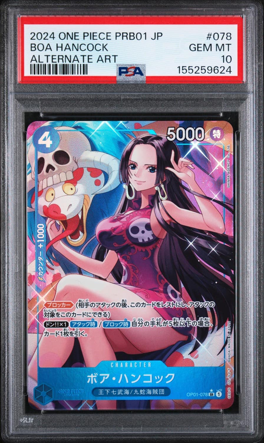 Boa Hancock