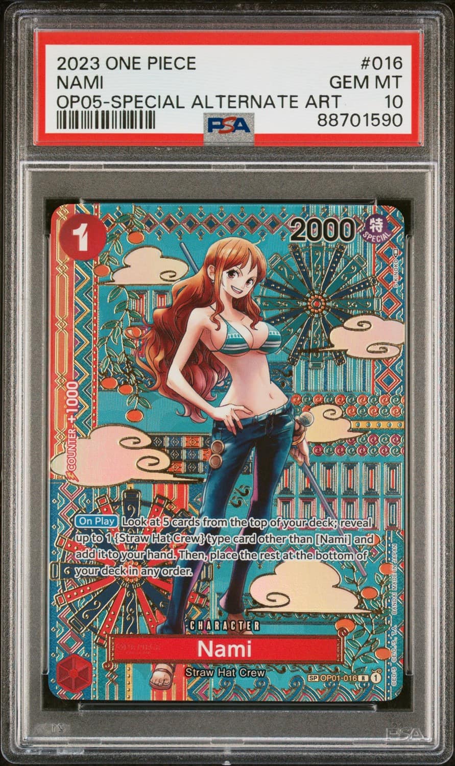 Nami