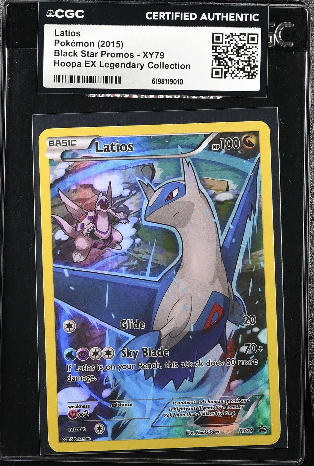 Latios