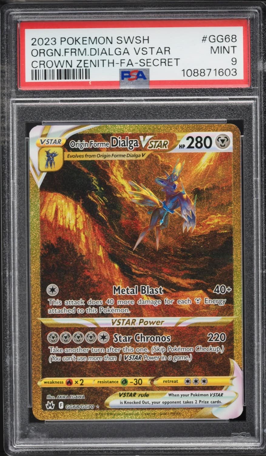 Origin Forme Dialga Vstar