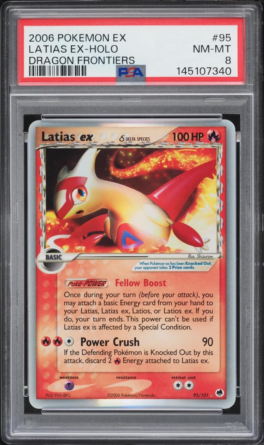 Latias Ex