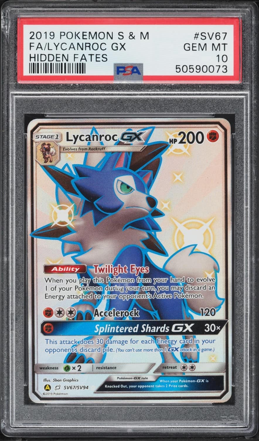 Lycanroc Gx