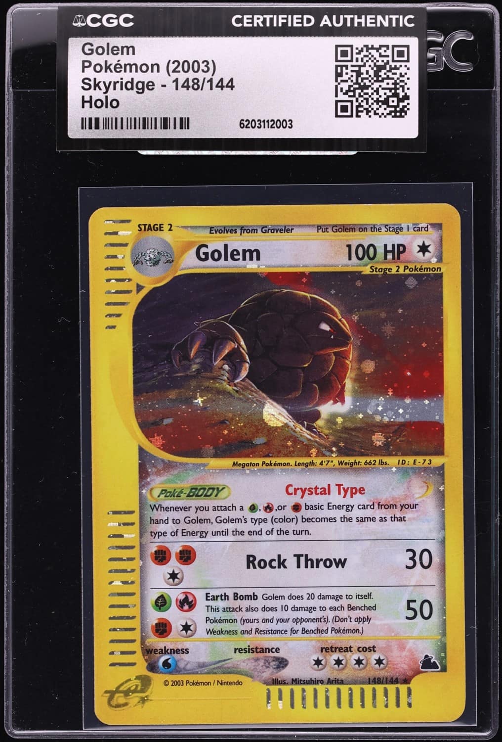 Golem