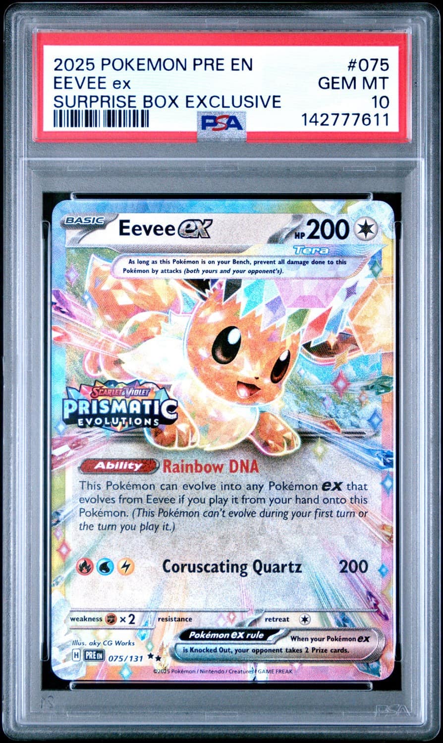 Eevee Ex