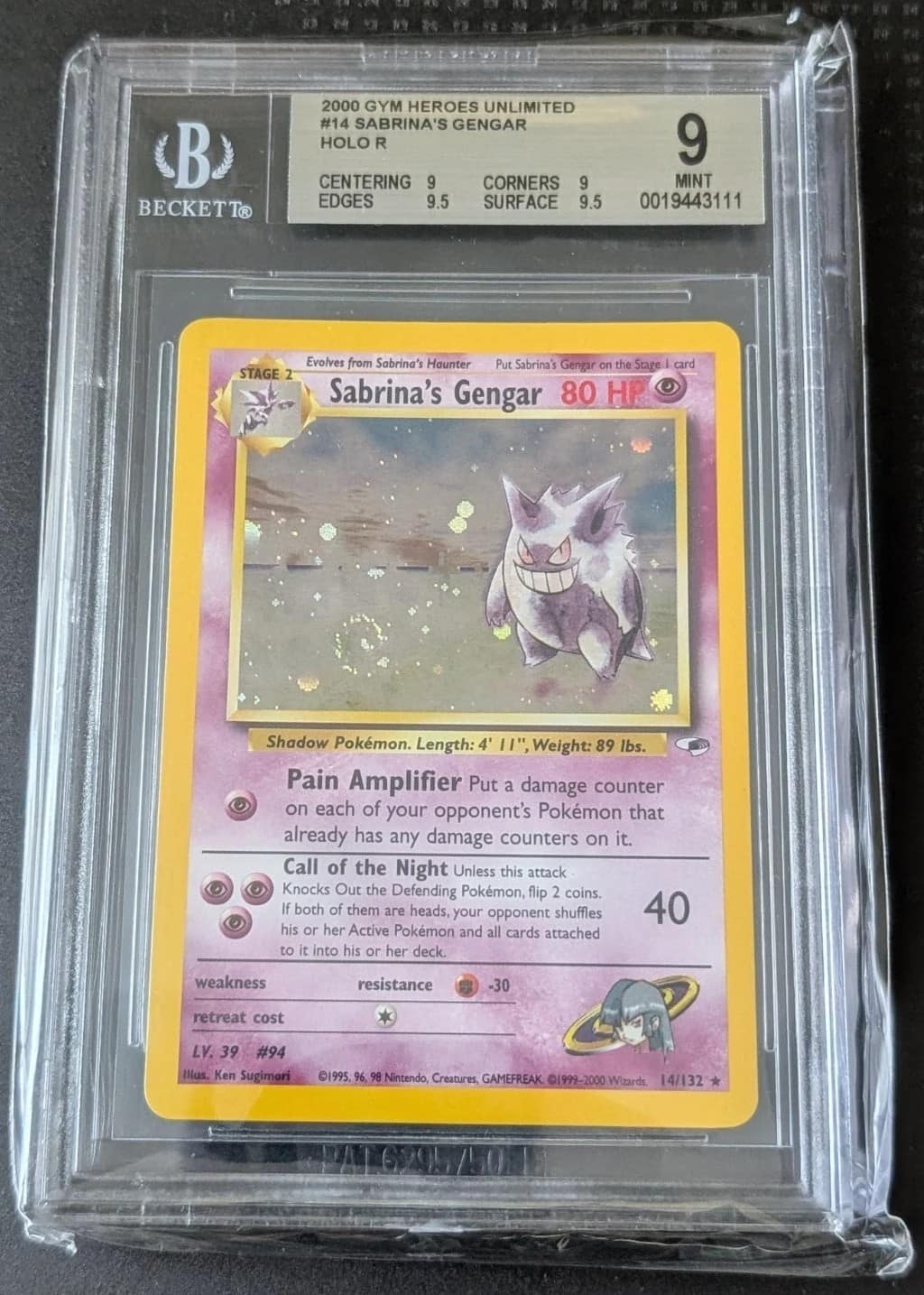 Sabrina'S Gengar