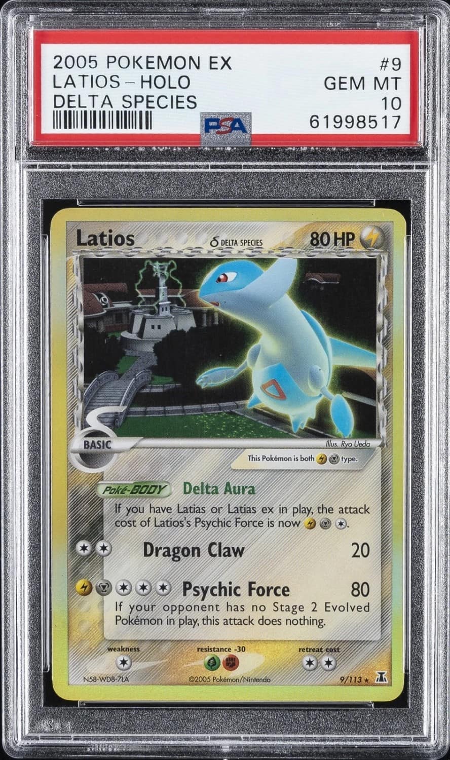 Latios δ
