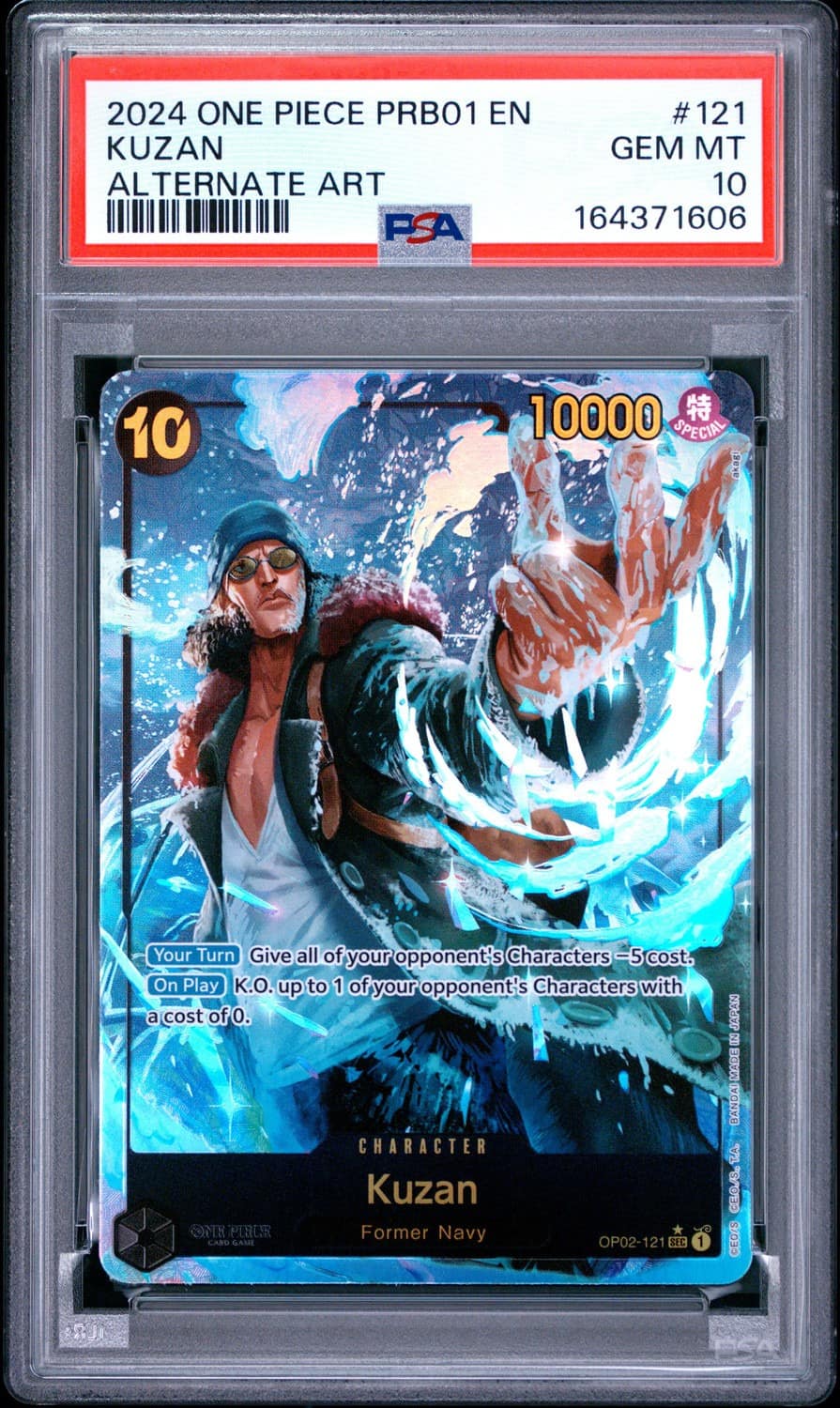 Kuzan