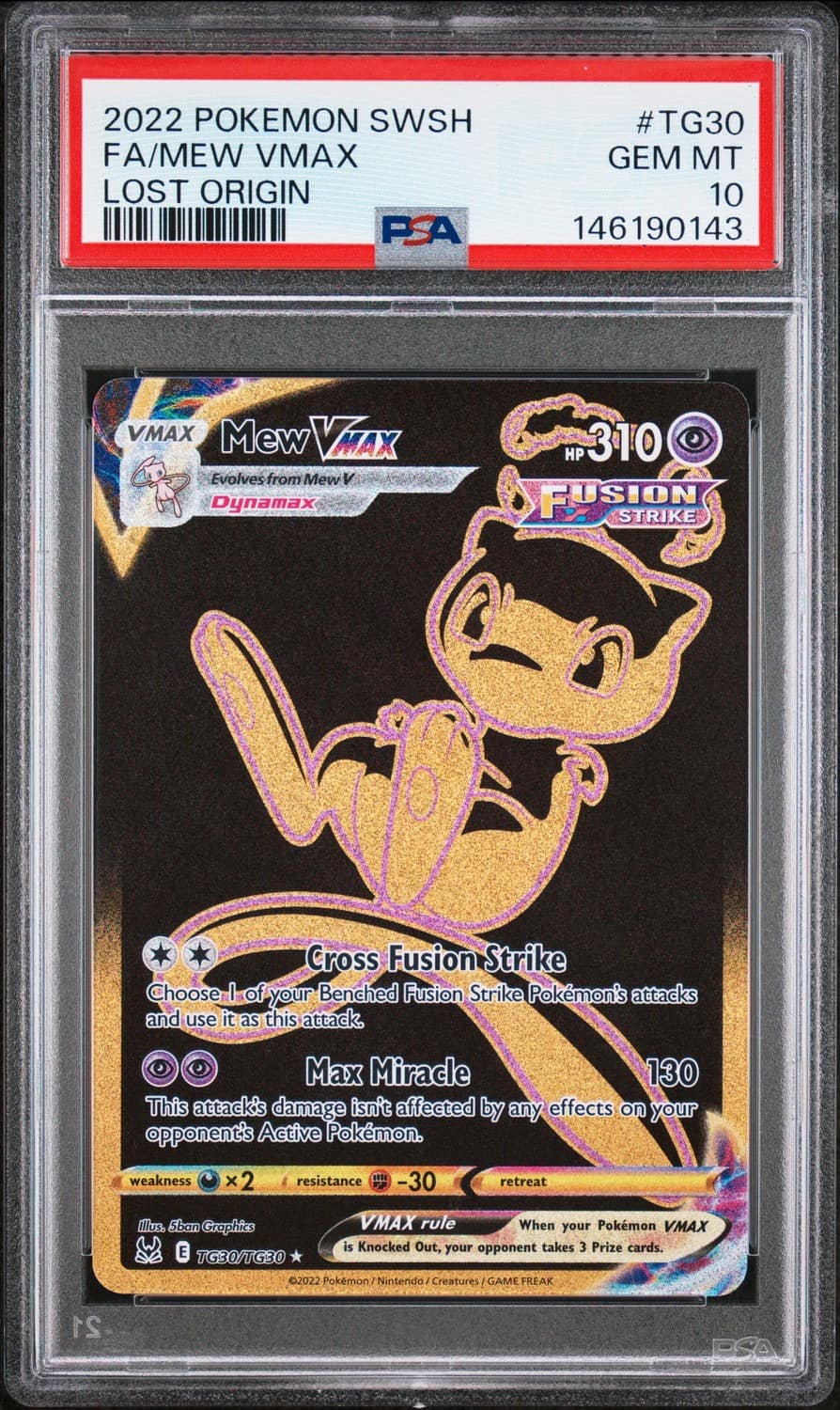 Mew Vmax