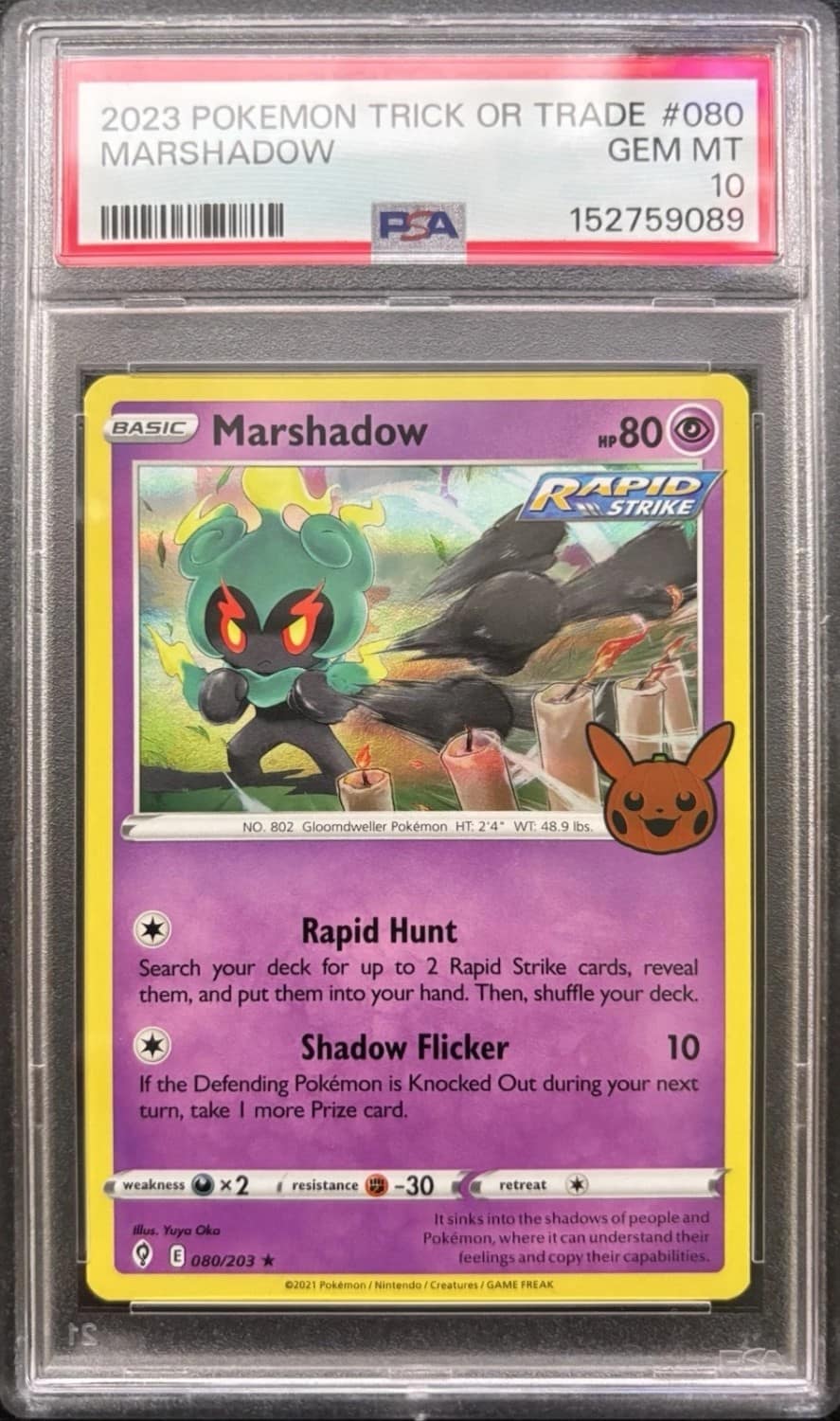 Marshadow