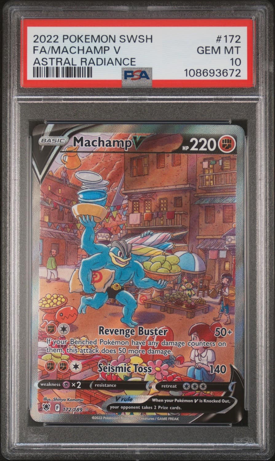 Machamp V