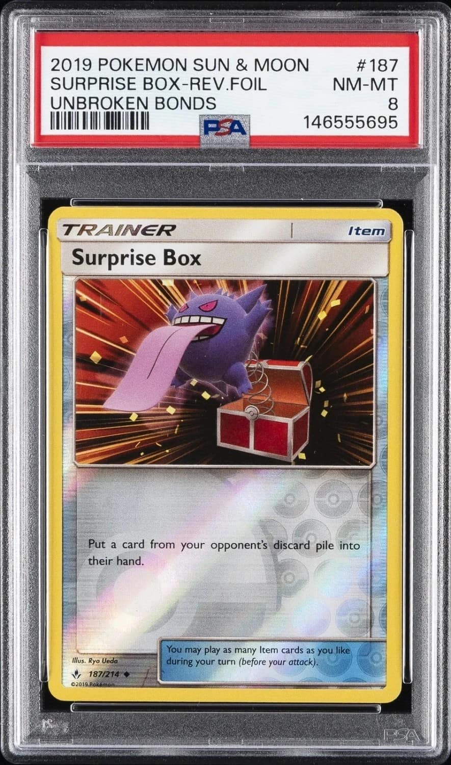Surprise Box