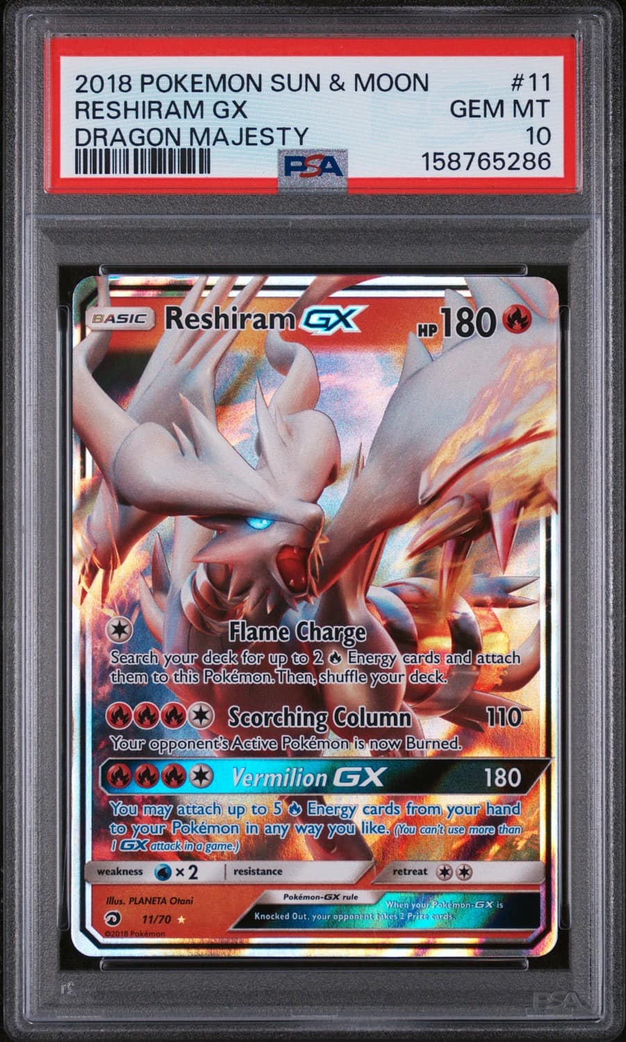 Reshiram Gx